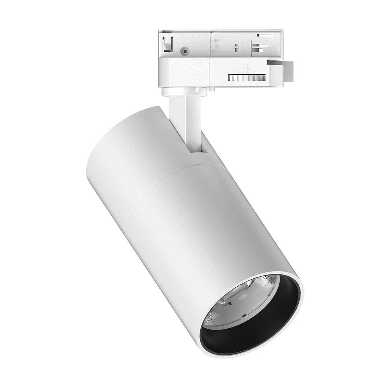 Трековый светодиодный светильник Ideal Lux Quick 15W CRI90 30 4000K WH On-Off 222578 Трековый светодиодный светильник Ideal Lux Quick 15W CRI90 30 4000K WH On-Off 222578