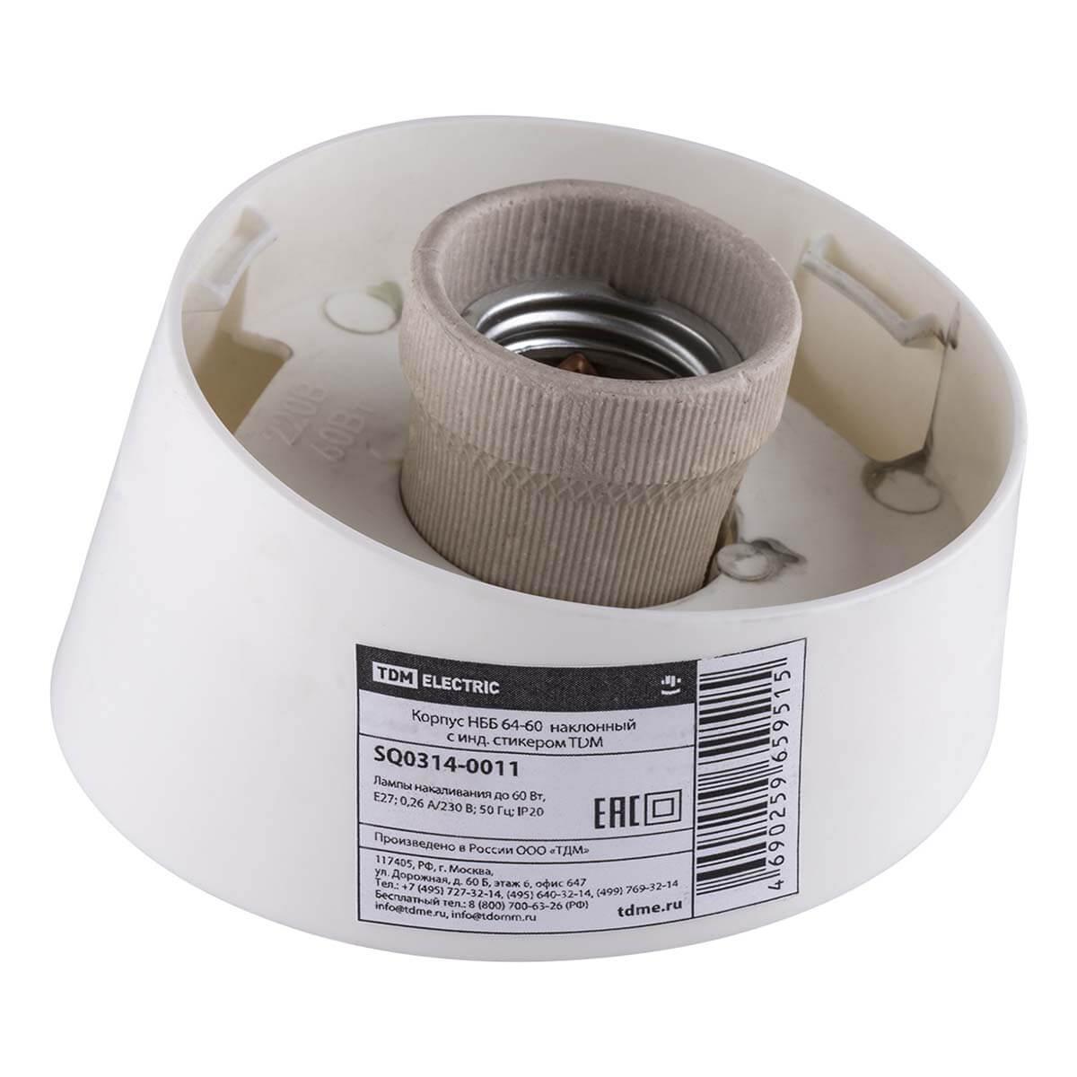 Корпус настенного светильника TDM Electric НББ 64-60 SQ0314-0011