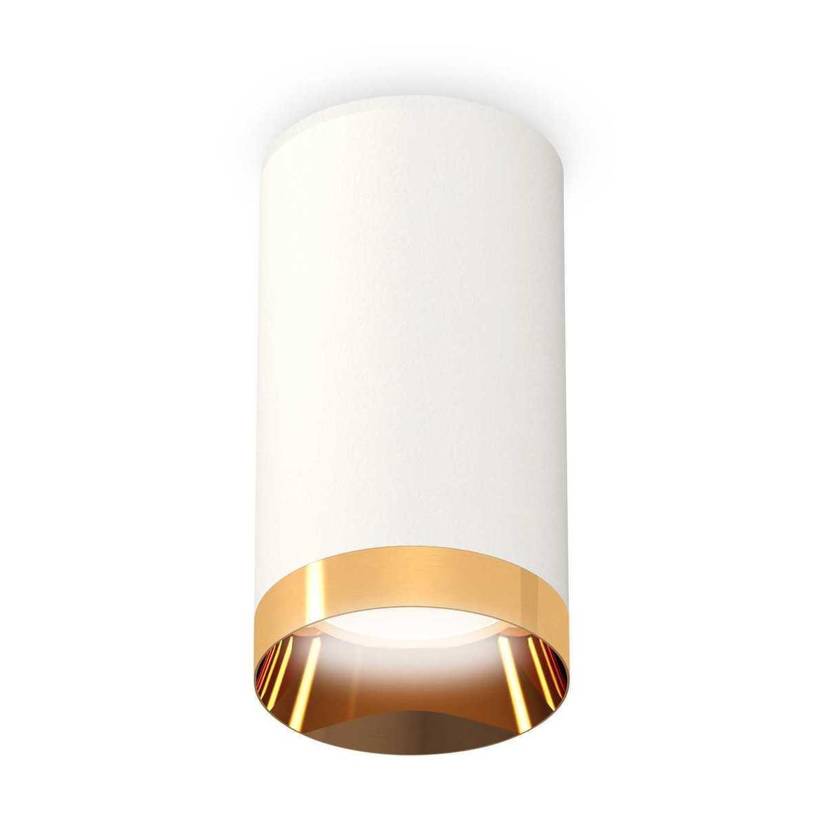 Комплект потолочного светильника Ambrella light Techno Spot XC (C6322, N6134) XS6322024