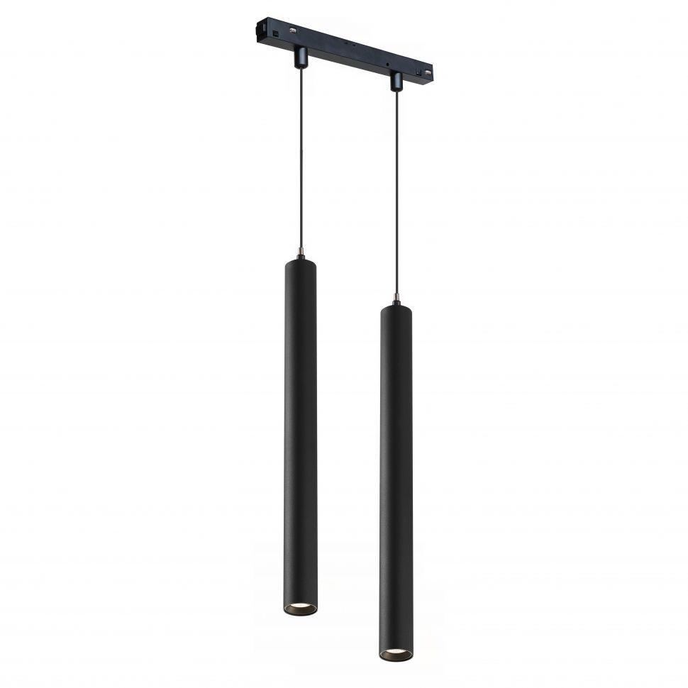 Трековый светодиодный светильник iLedex Technical Vision SMART 4822-008-H300-20W-24DG-BK Трековый светодиодный светильник iLedex Technical Vision SMART 4822-008-H300-20W-24DG-BK