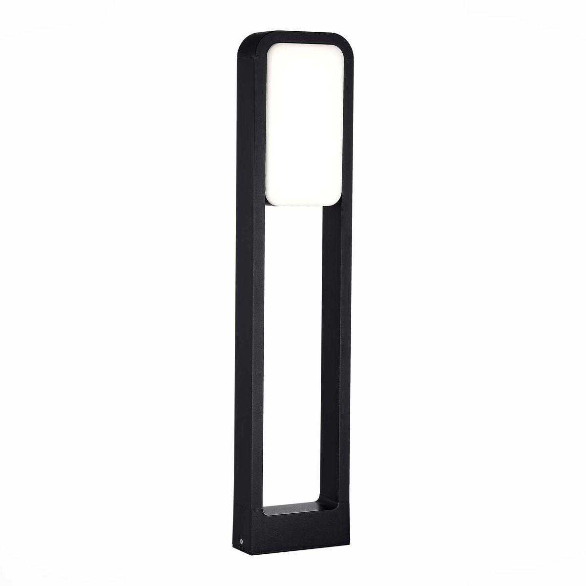 Уличный светодиодный светильник ST Luce Vela SL9509.405.01 Уличный светодиодный светильник ST Luce Vela SL9509.405.01