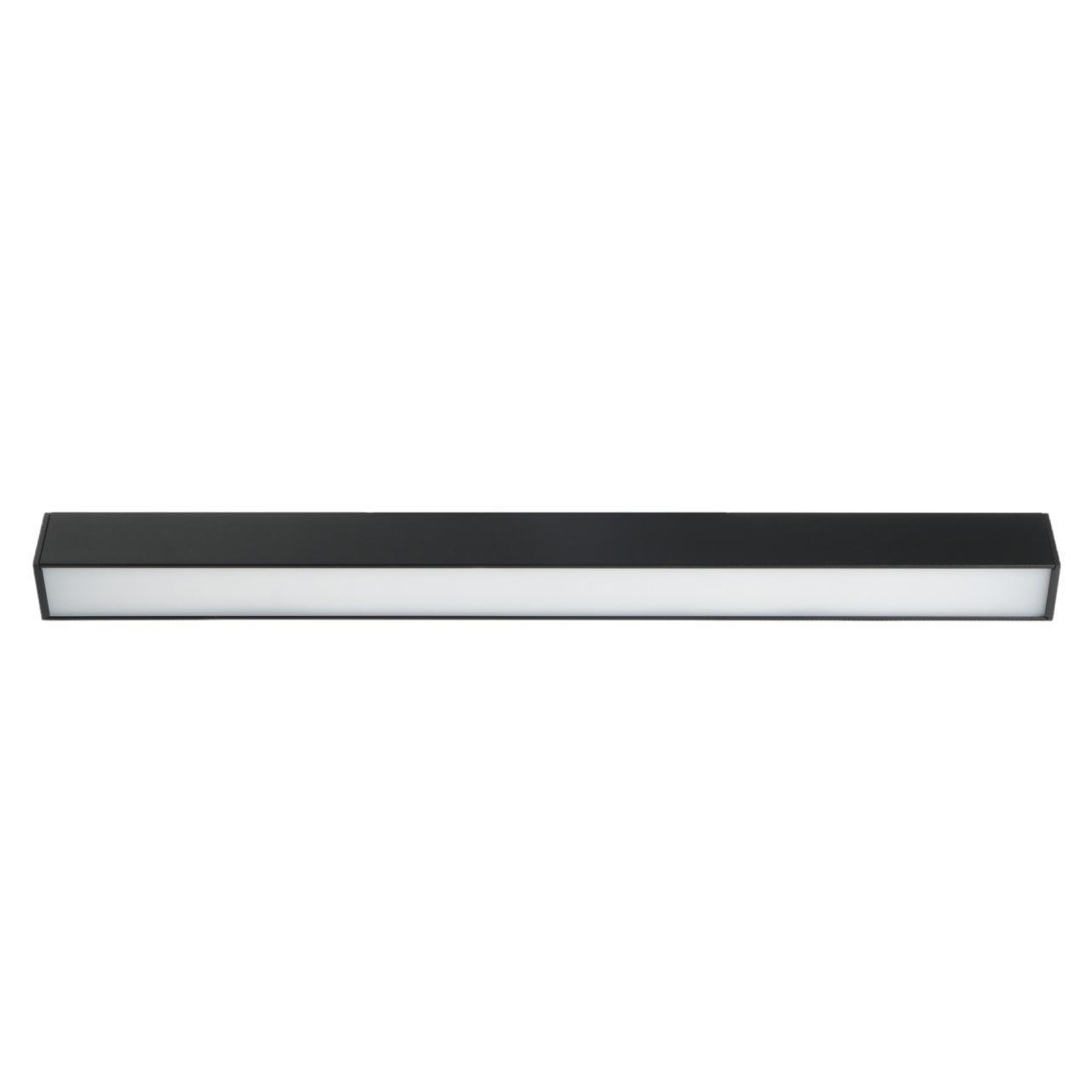 Трековый светильник для магнитного шинопровода Voltalighting LIGHT AIJL-CX-E0021/10W/3K/100/TB