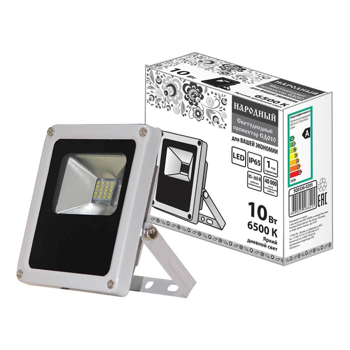 Прожектор светодиодный TDM Electric СДО10-2-Н 10W 6500К SQ0336-0205 Прожектор светодиодный TDM Electric СДО10-2-Н 10W 6500К SQ0336-0205