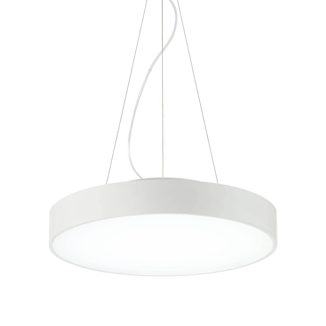Подвесной светодиодный светильник Ideal Lux Halo Sp D35 3000K 226712