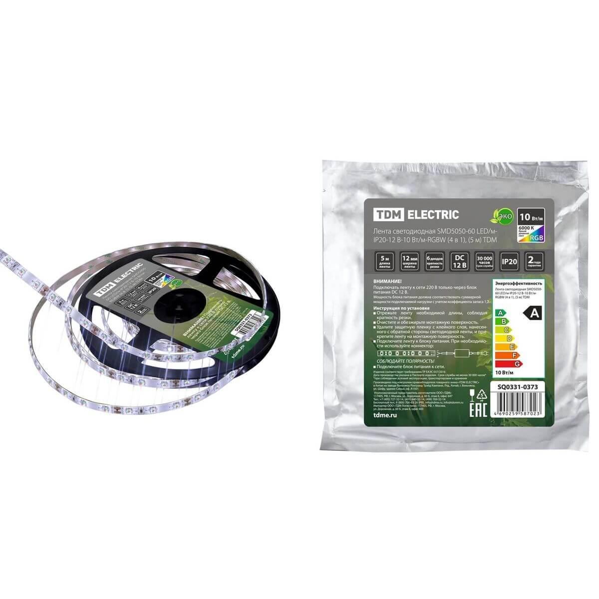 Светодиодная лента TDM Electric 10W/m 60LED/m 5050SMD разноцветный 5M SQ0331-0373 Светодиодная лента TDM Electric 10W/m 60LED/m 5050SMD разноцветный 5M SQ0331-0373
