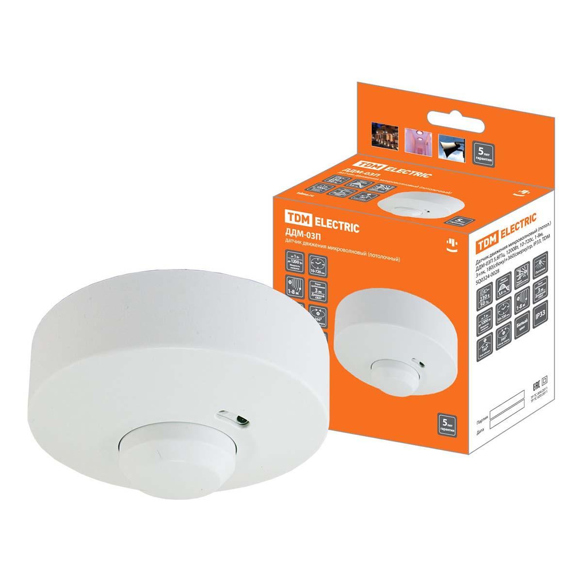Датчик движения микроволновый TDM Electric ДДМ-03 SQ0324-0028 Датчик движения микроволновый TDM Electric ДДМ-03 SQ0324-0028