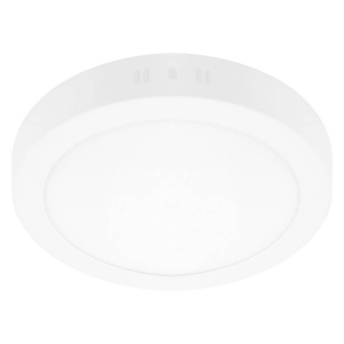 Потолочный светодиодный светильник Lightstar Zocco 323182