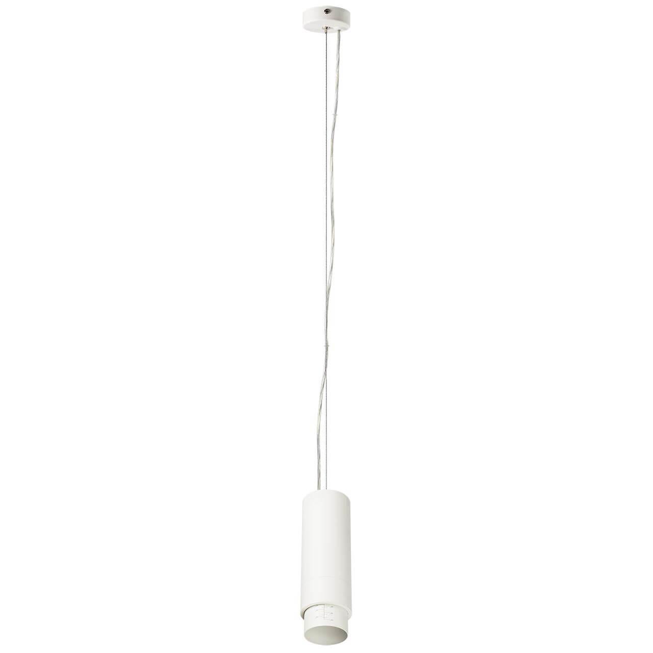 Подвесной светодиодный светильник Lightstar Fuoco 130036 Подвесной светодиодный светильник Lightstar Fuoco 130036