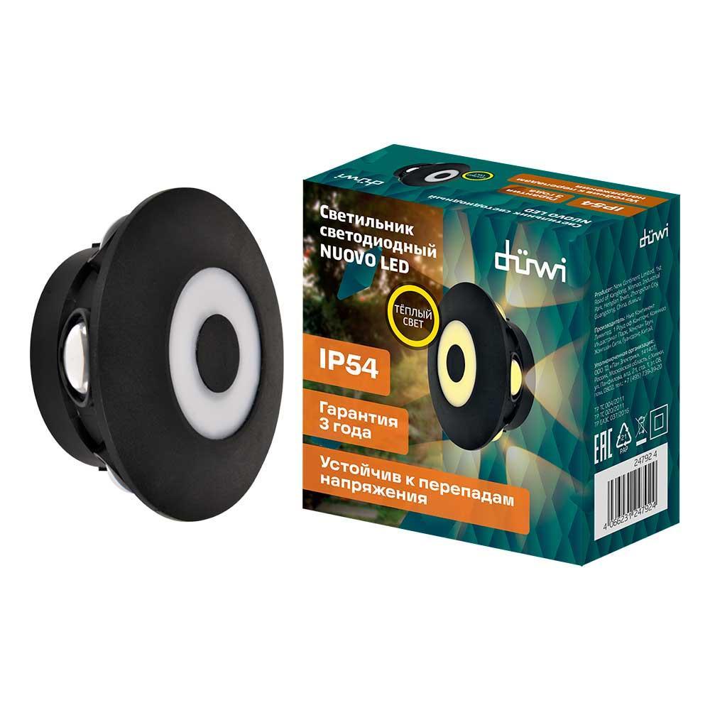 Настенный светильник Duwi NUOVO LED 24792 4 Настенный светильник Duwi NUOVO LED 24792 4