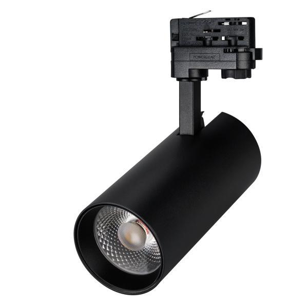 Трековый светодиодный светильник Arlight LGD-Gera-4TR-R90-30W Warm SP2500-Bread 032482 Трековый светодиодный светильник Arlight LGD-Gera-4TR-R90-30W Warm SP2500-Bread 032482