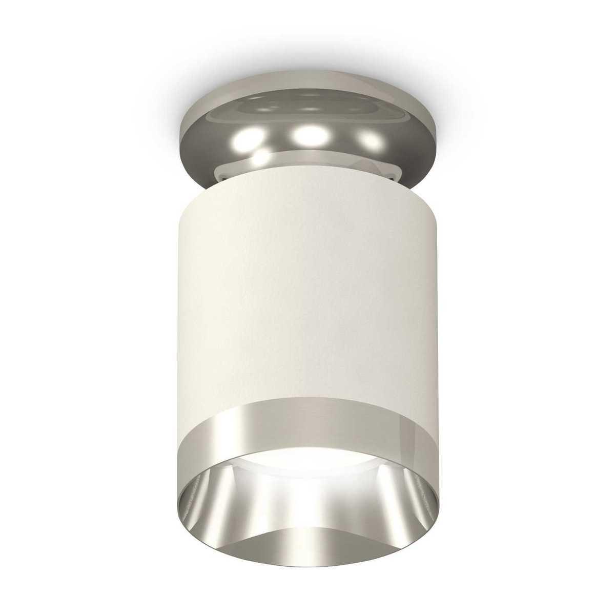 Комплект потолочного светильника Ambrella light Techno Spot XC (N6903, C6301, N6132) XS6301141