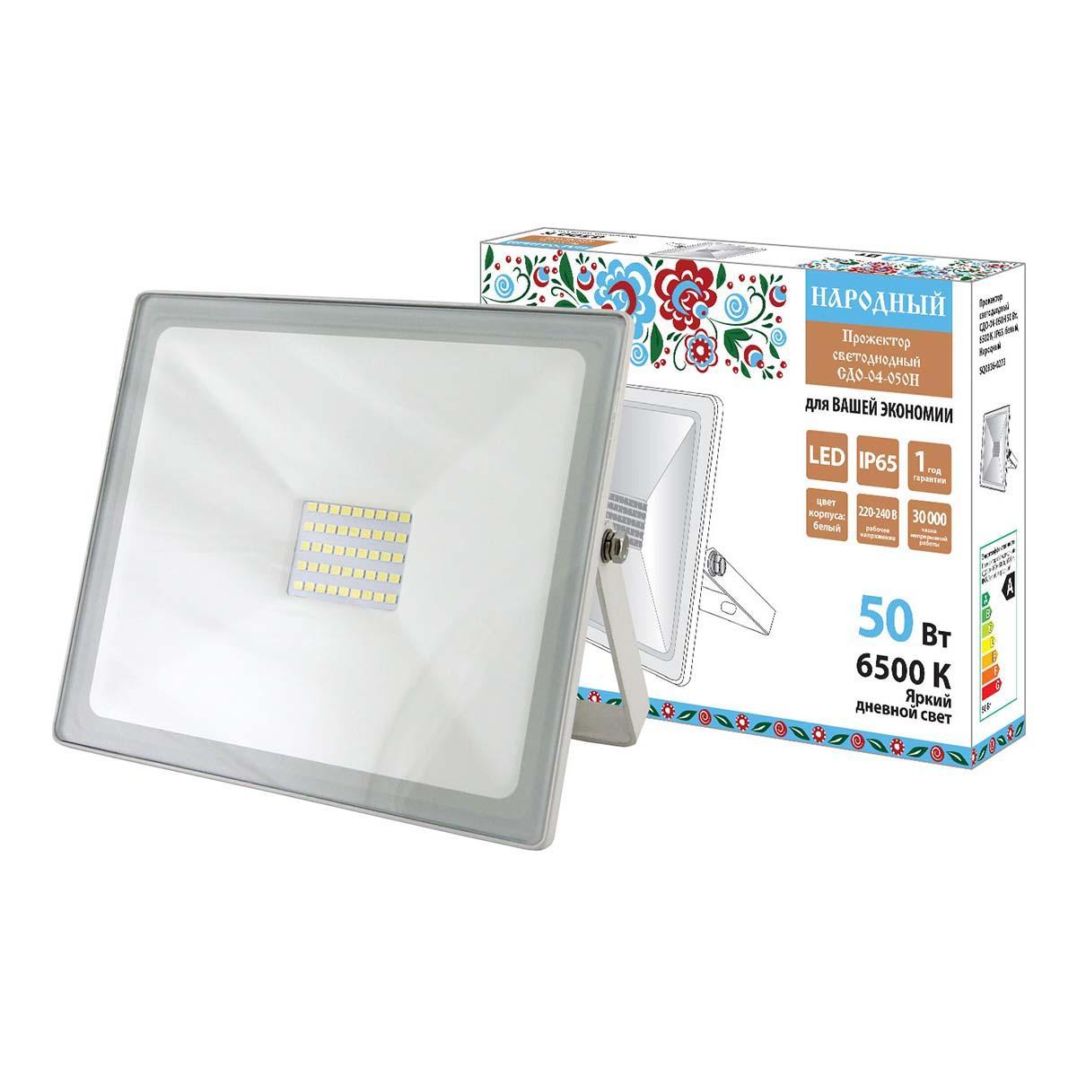 Прожектор светодиодный TDM Electric Народный СДО-04-050Н 50W 6500K SQ0336-0273 Прожектор светодиодный TDM Electric Народный СДО-04-050Н 50W 6500K SQ0336-0273