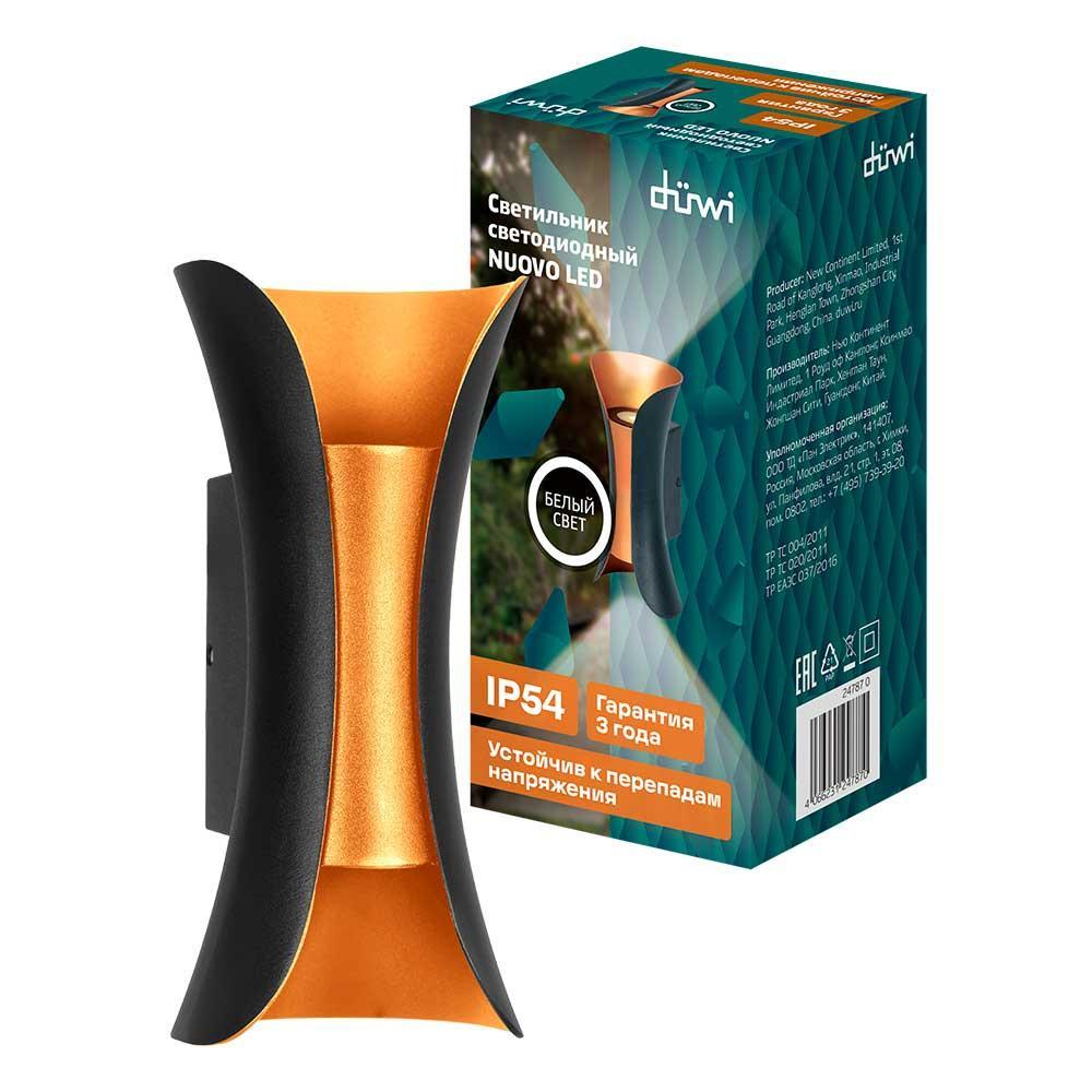 Настенный светильник Duwi NUOVO LED 24787 0 Настенный светильник Duwi NUOVO LED 24787 0