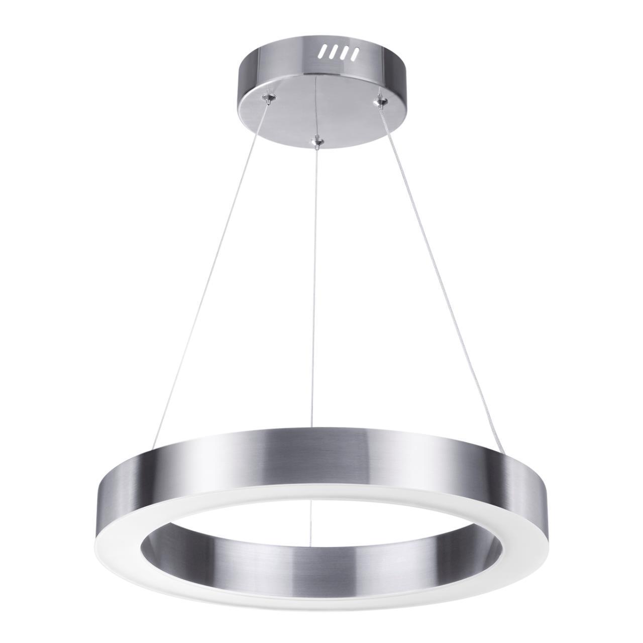 Подвесной светодиодный светильник Odeon Light L-vision Brizzi 4244/25L Подвесной светодиодный светильник Odeon Light L-vision Brizzi 4244/25L