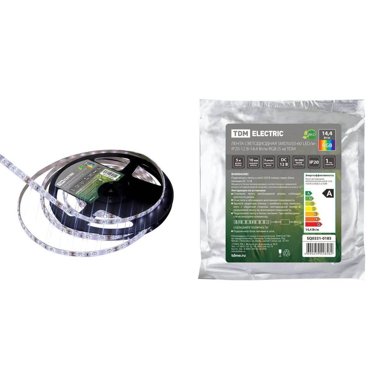 Светодиодная лента TDM Electric 14,4W/m 60LED/m 5050SMD разноцветный 5M SQ0331-0185 Светодиодная лента TDM Electric 14,4W/m 60LED/m 5050SMD разноцветный 5M SQ0331-0185