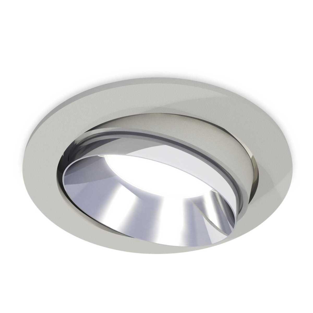 Комплект встраиваемого светильника Ambrella light Techno Spot XC (C7653, N7032) XC7653022 Комплект встраиваемого светильника Ambrella light Techno Spot XC (C7653, N7032) XC7653022