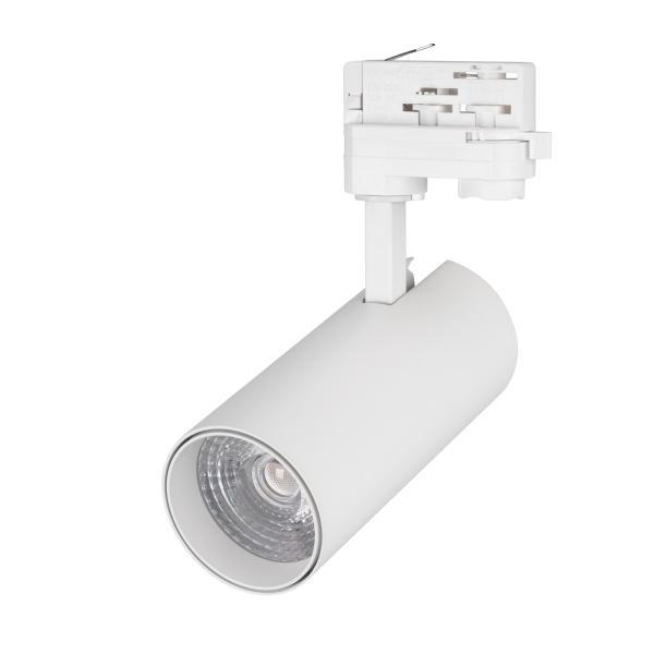 Трековый светодиодный светильник Arlight LGD-Gera-4TR-R90-30W Day SP5000-Veg 032473 Трековый светодиодный светильник Arlight LGD-Gera-4TR-R90-30W Day SP5000-Veg 032473