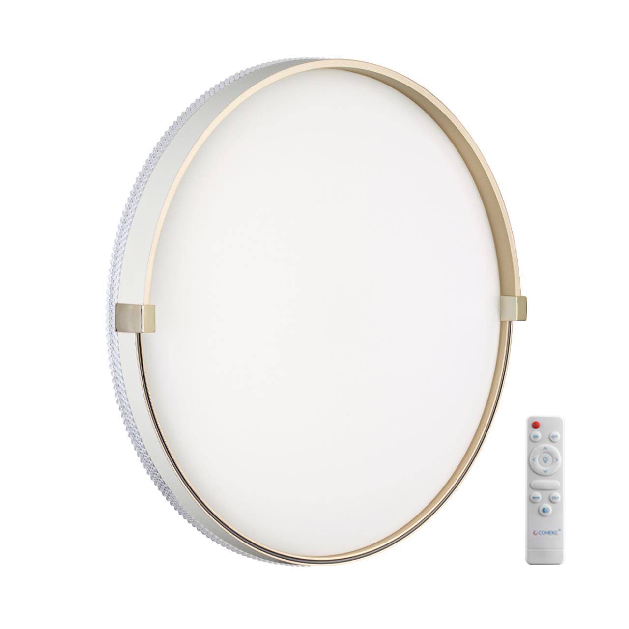 Настенно-потолочный светодиодный светильник Sonex Pale Olidi White 7646/EL Настенно-потолочный светодиодный светильник Sonex Pale Olidi White 7646/EL