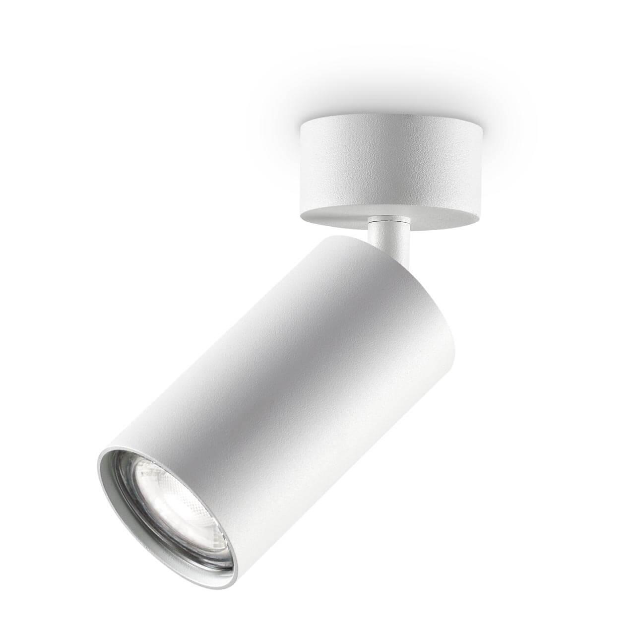 Спот Ideal Lux Dynamite PL1 Bianco 231495 Спот Ideal Lux Dynamite PL1 Bianco 231495