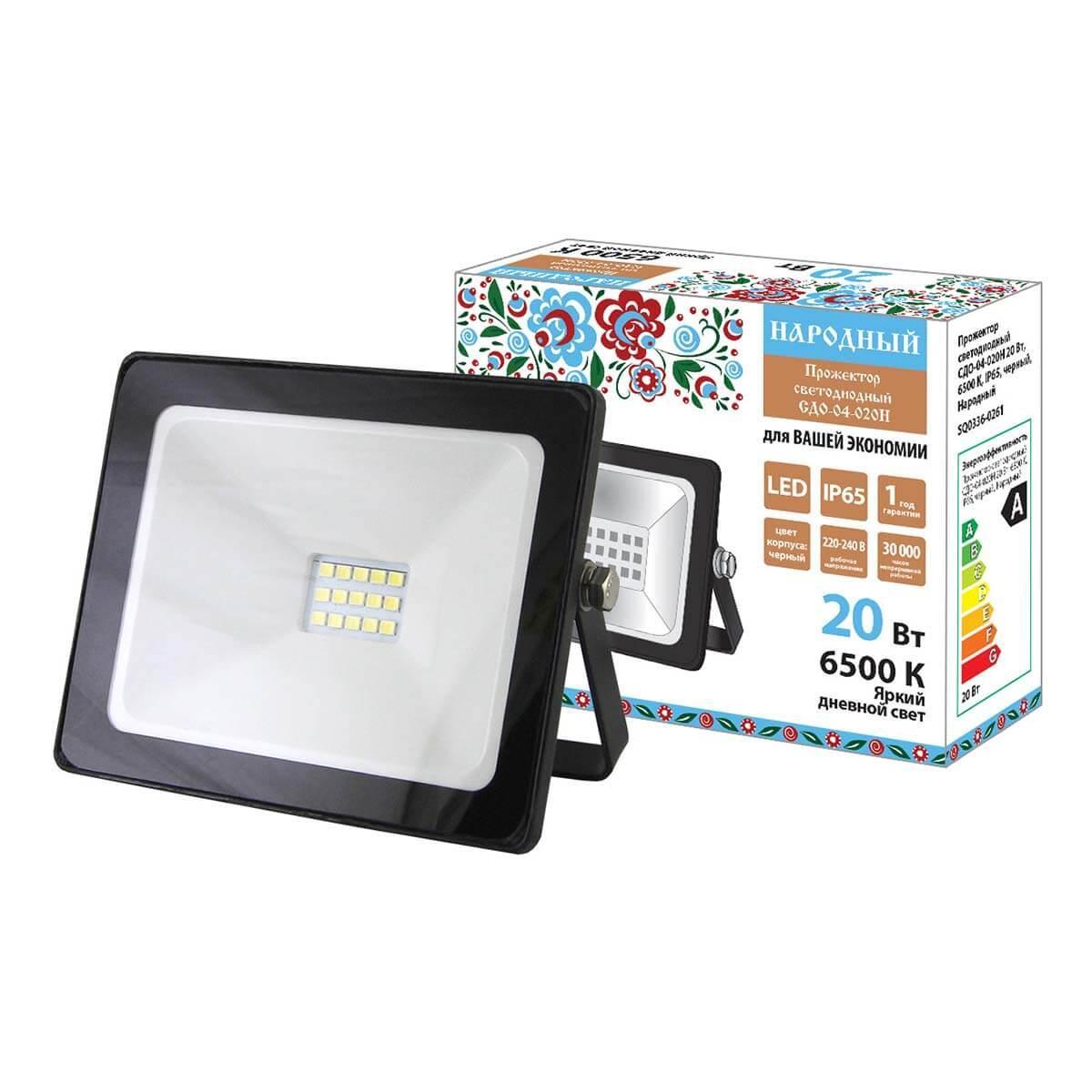Прожектор светодиодный TDM Electric Народный СДО-04-020Н 20W 6500K SQ0336-0261 Прожектор светодиодный TDM Electric Народный СДО-04-020Н 20W 6500K SQ0336-0261