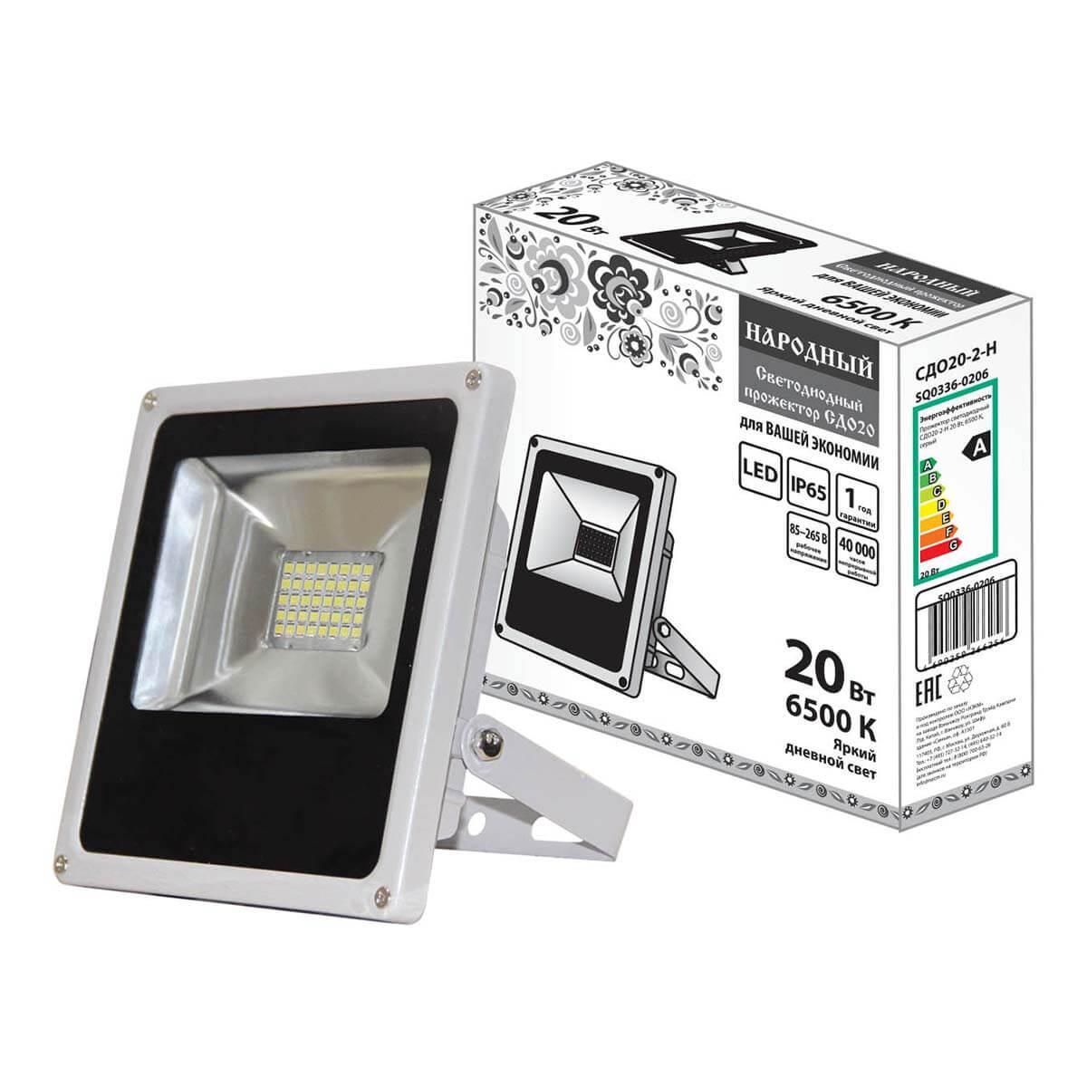 Прожектор светодиодный TDM Electric СДО20-2-Н 20W 6500К SQ0336-0206 Прожектор светодиодный TDM Electric СДО20-2-Н 20W 6500К SQ0336-0206