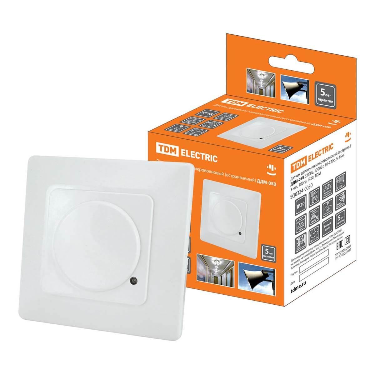 Датчик движения микроволновый TDM Electric ДДМ-05В SQ0324-0030 Датчик движения микроволновый TDM Electric ДДМ-05В SQ0324-0030