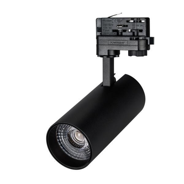 Трековый светодиодный светильник Arlight LGD-Gera-4TR-R74-20W Cool SP7500-Fish 032467 Трековый светодиодный светильник Arlight LGD-Gera-4TR-R74-20W Cool SP7500-Fish 032467
