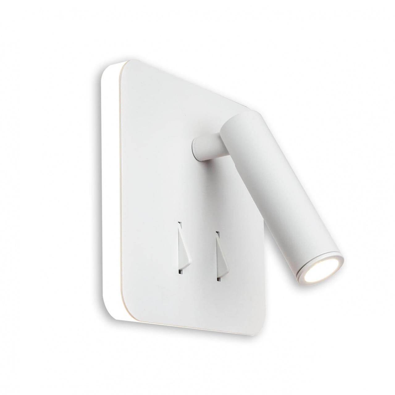 Светодиодный спот Citilux Декарт CL704420 Светодиодный спот Citilux Декарт CL704420