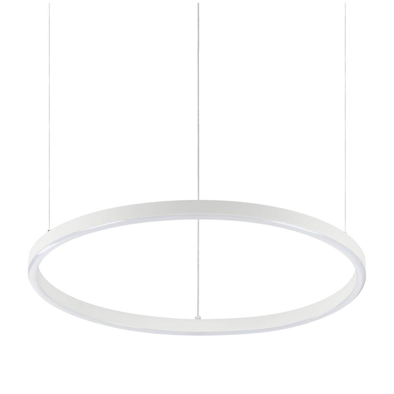Подвесной светодиодный светильник Ideal Lux Oracle Slim D50 Bianco 229461