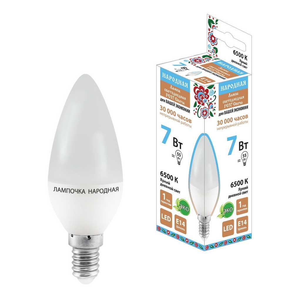 Лампа светодиодная TDM Electric Народная Е14 7W 6500K матовая SQ0340-1541
