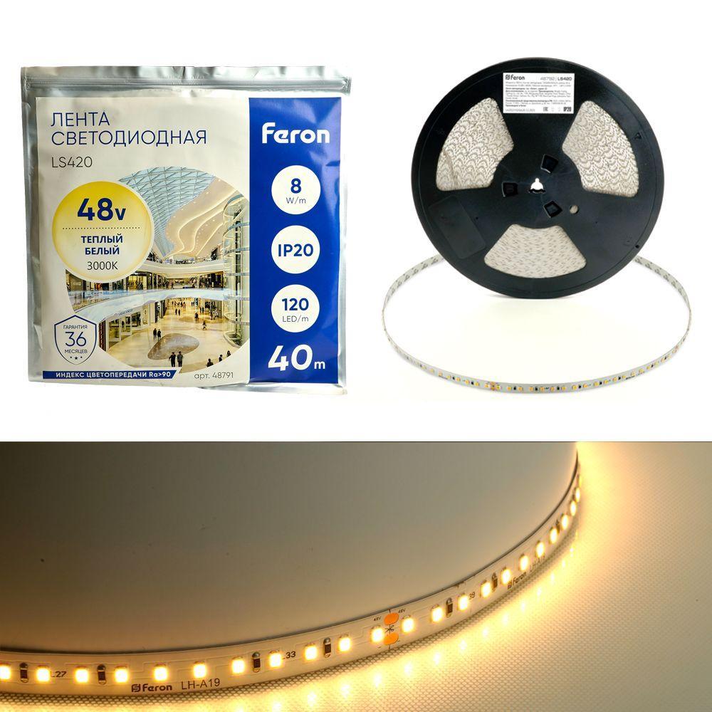 Светодиодная лента Feron 8W/m 120LED/m 2835SMD теплый белый 40M LS420 48791 Светодиодная лента Feron 8W/m 120LED/m 2835SMD теплый белый 40M LS420 48791