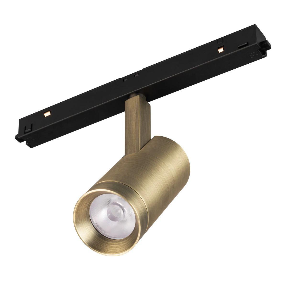 Трековый светодиодный светильник Arlight Mag-Orient-Spot-R35-6W Day4000 045063 Трековый светодиодный светильник Arlight Mag-Orient-Spot-R35-6W Day4000 045063