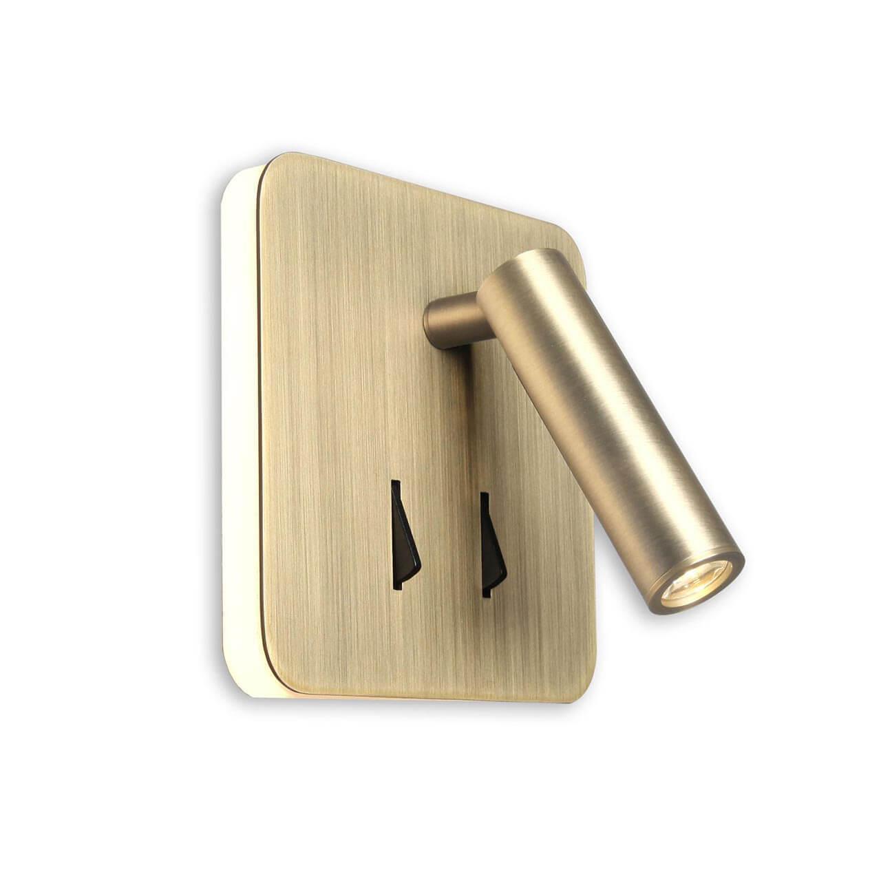 Светодиодный спот Citilux Декарт CL704423 Светодиодный спот Citilux Декарт CL704423