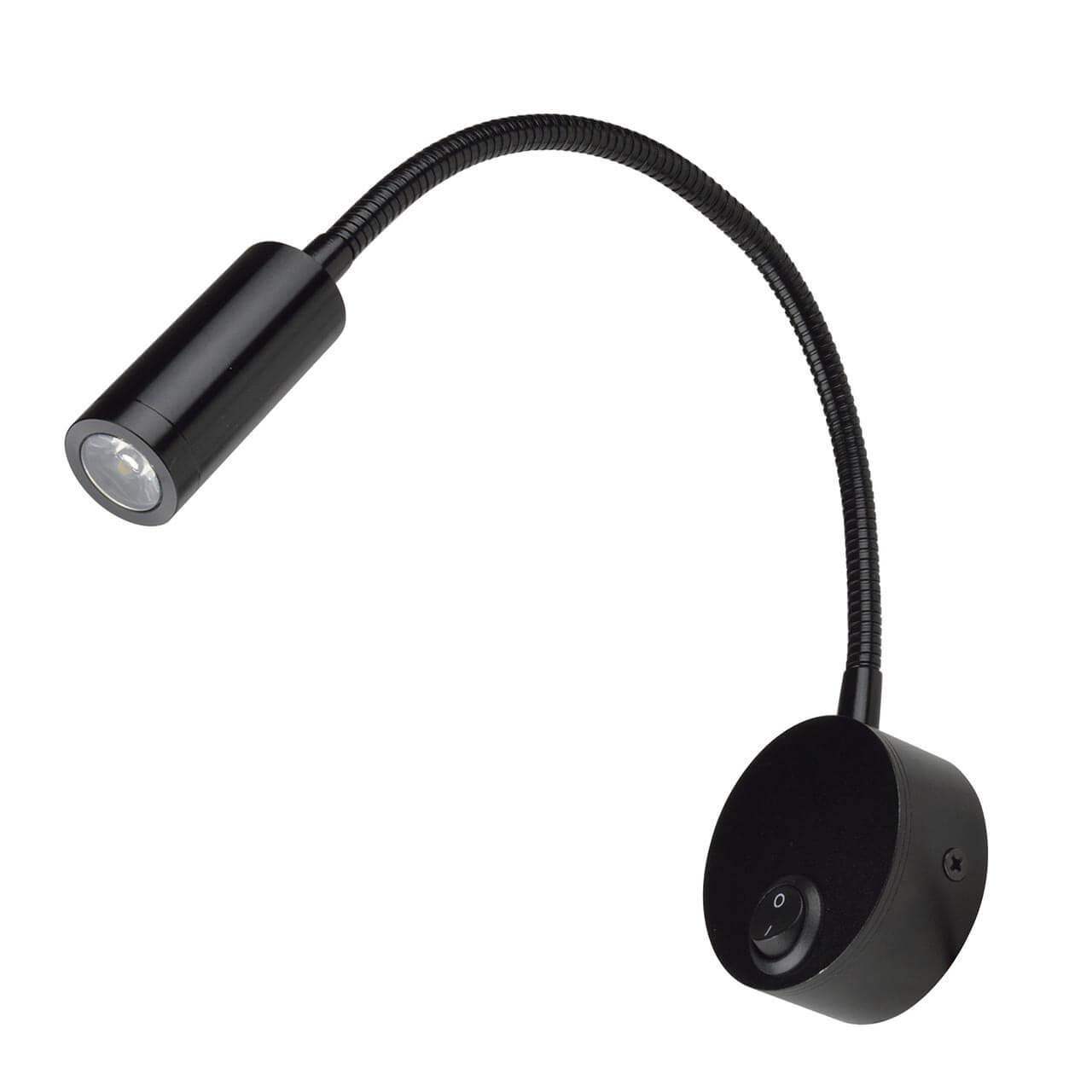 Бра ULT-F21-3W/4000K IP20 Black UL-00004176