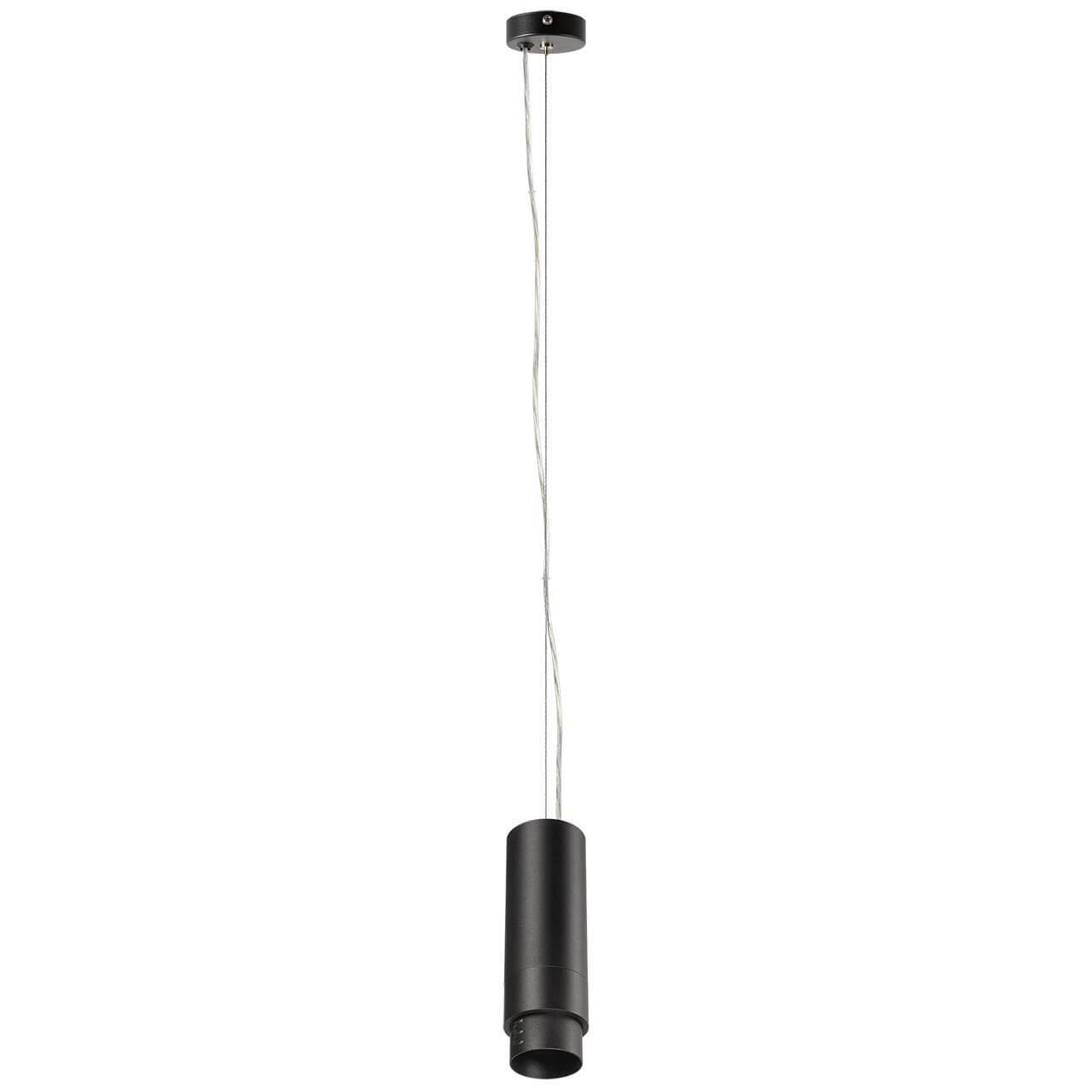 Подвесной светодиодный светильник Lightstar Fuoco 130047 Подвесной светодиодный светильник Lightstar Fuoco 130047