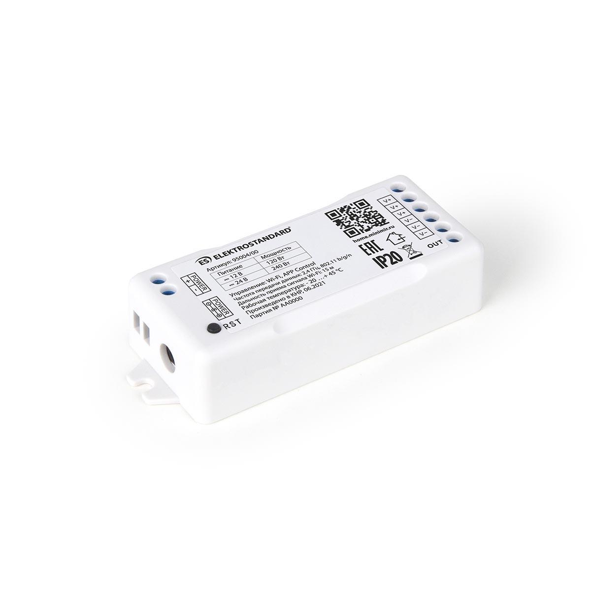 Контроллер для светодиодных лент dimming Elektrostandard 95004/00 a055256