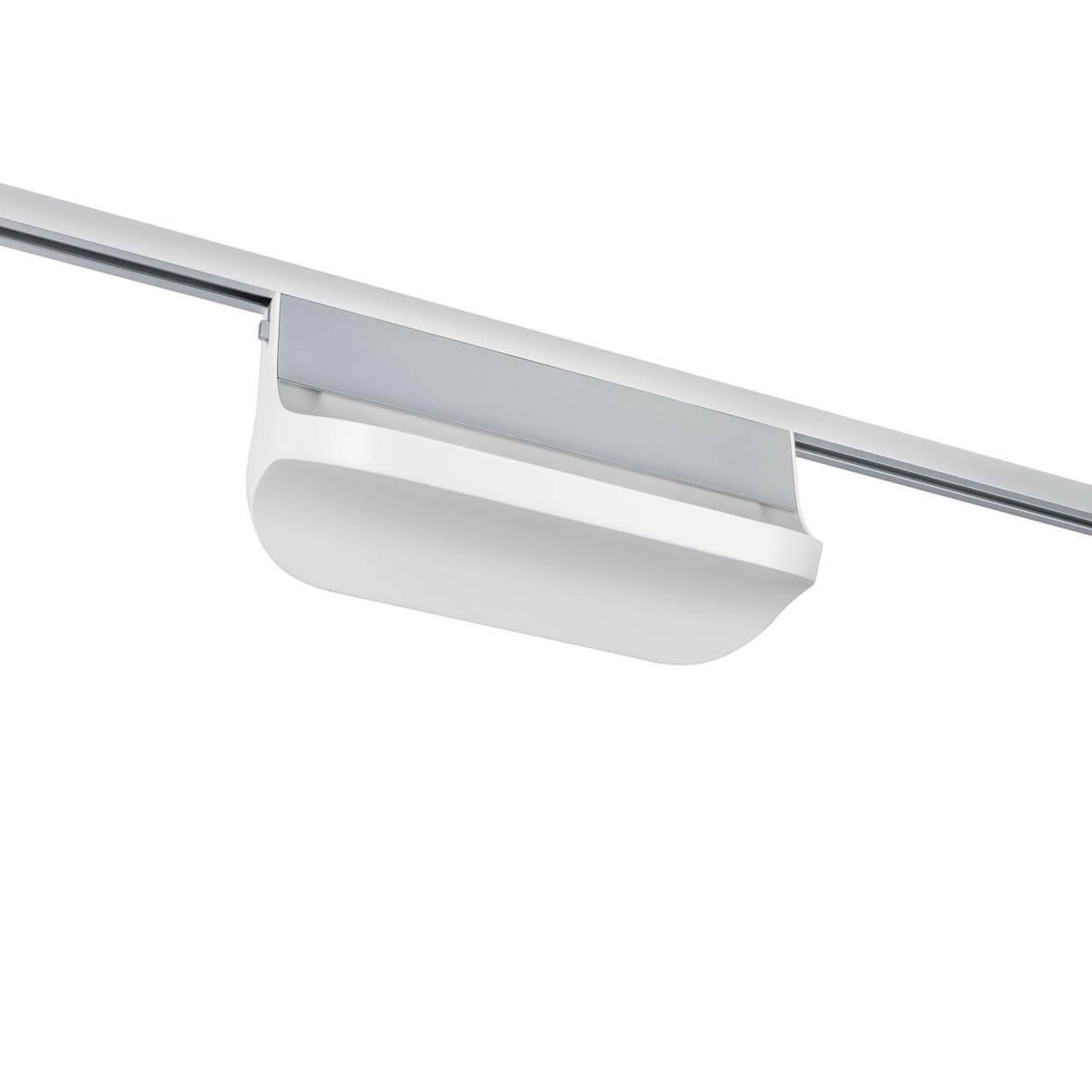 Трековый светодиодный светильник Paulmann URail Chronos 95505 Трековый светодиодный светильник Paulmann URail Chronos 95505