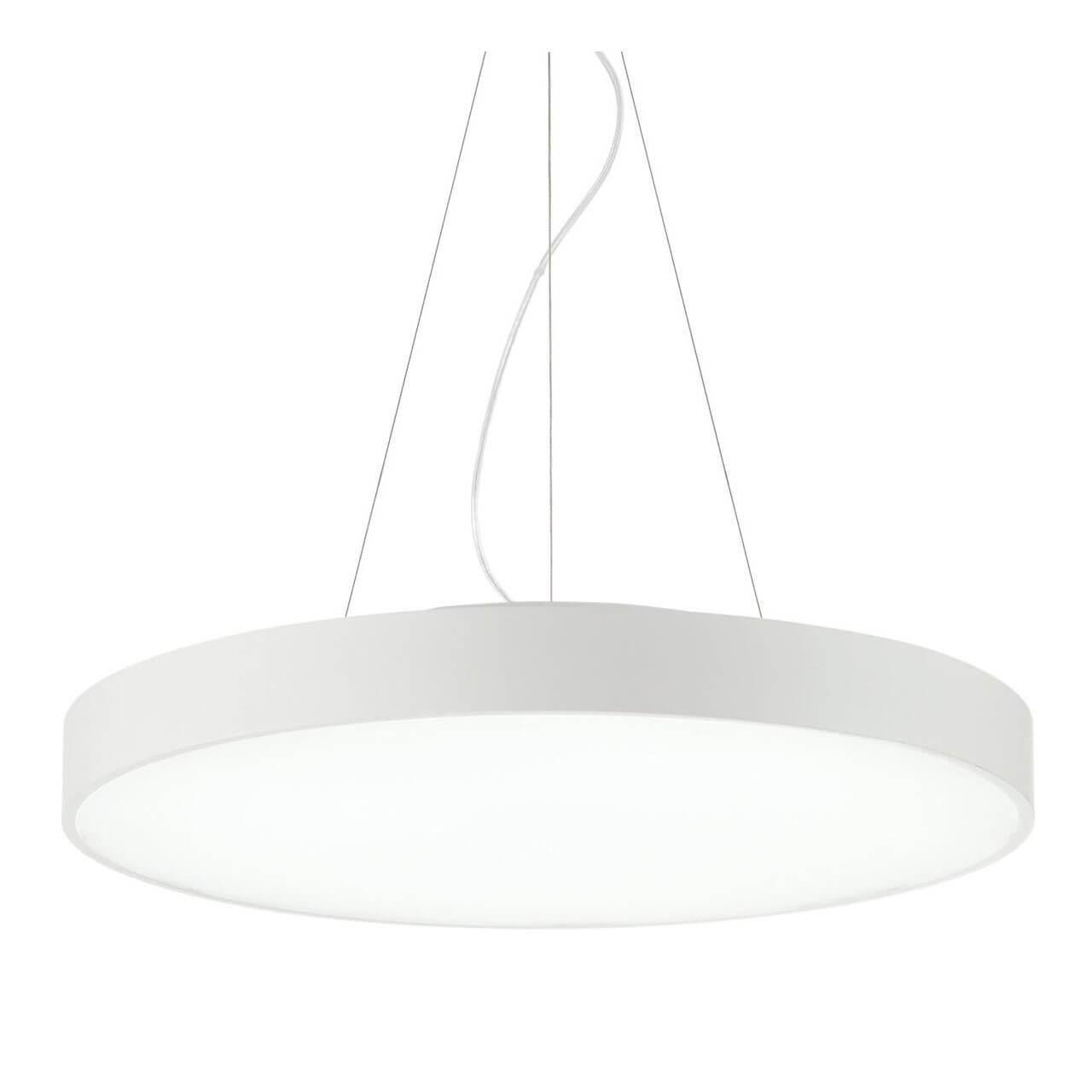 Подвесной светодиодный светильник Ideal Lux Halo Sp D60 4000K 226750