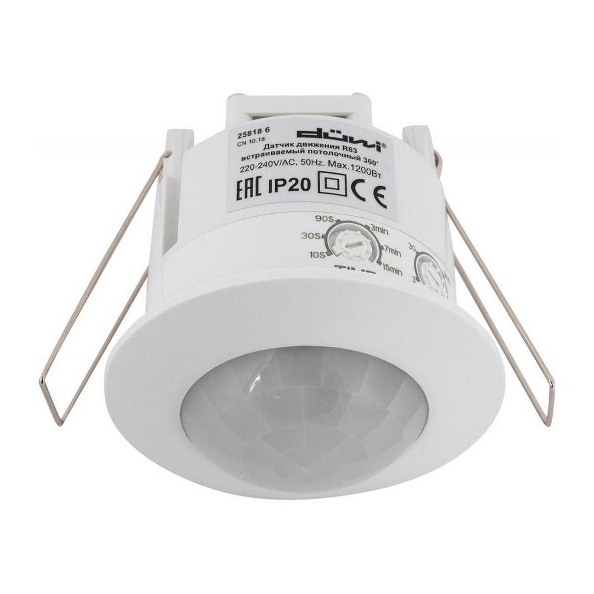 Датчик движения Duwi DDV-02 25818 6 Датчик движения Duwi DDV-02 25818 6