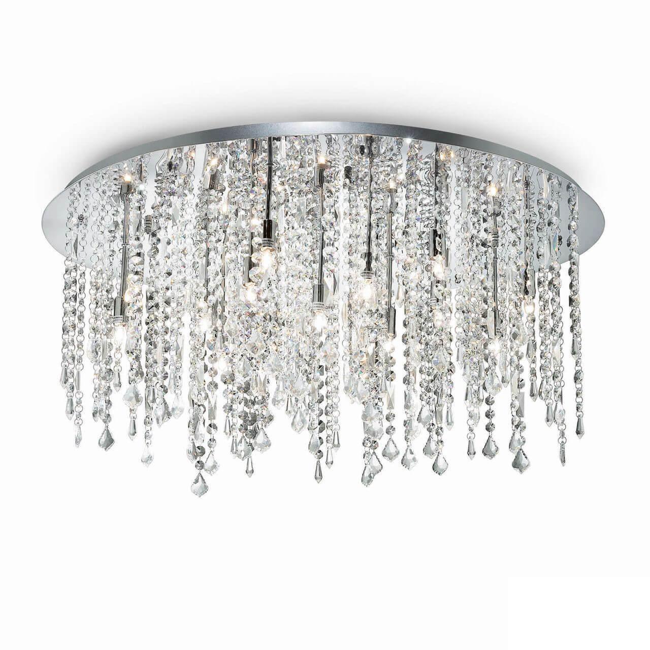 Потолочный светильник Ideal Lux Royal PL15 053011