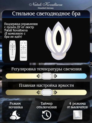 Изображение-1