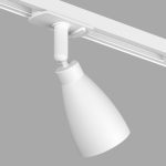 Трековый однофазный светильник Denkirs Bell DK6050-WH