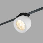 Трековый однофазный светильник Denkirs Belty Spot DK5541-WH+BK