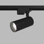 Трековый однофазный светильник Denkirs Solid Koper DK6452-BK