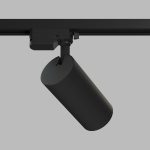 Трековый однофазный светильник Denkirs Solid Koper DK6454-BK