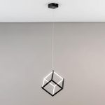 Подвесной светодиодный светильник Citilux Куб CL719201