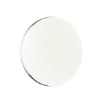 Настенно-потолочный светильник Sonex Tan Ringo 7600/CL