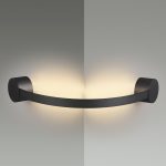 Настенный светильник Odeon Light Hightech Stich 6667/12WL