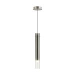 Подвесной светодиодный светильник Odeon Light Pendant Shiny 5061/5LA