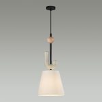 Подвесной светильник Odeon Light Bagel 5410/1